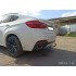 Фаркоп BMW X6 F16 (2014-2019), Фаркоп БМВ Х6 Ф16