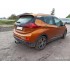 Фаркоп Chevrolet Bolt (с 2016--), Фаркоп Шевроле Болт