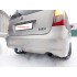 Фаркоп Mitsubishi Grandis, (2004-2011), Фаркоп Мистубісі Грандіс, Фаркоп на Містубісі Грандіс