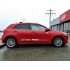 Фаркоп Kia Rio (2017--), Хетчбек, Фаркоп на Кіа Ріо, Galia 
