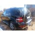 Фаркоп Mercedes ML 350 W164, (2005-2014), Фаркоп Мерседес МЛ 350 