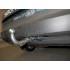 Фаркоп Шкода Кадьяк, Фаркоп Skoda Kodiaq, (с 2017--), Galia