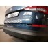 Фаркоп Шкода Кадьяк, Фаркоп Skoda Kodiaq, (с 2017--), Galia