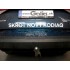 Фаркоп Шкода Кадьяк, Фаркоп Skoda Kodiaq, (с 2017--), Galia