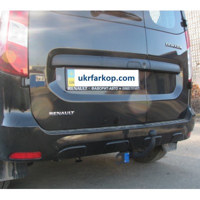 Фаркоп Dacia Dokker, Фаркоп на Дачія Доккер (2012-2016, з 2016--) 