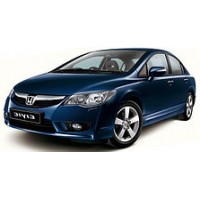Фаркопы на Honda Civic (2006-2011) Седан Фаркопы на Honda Civic (2006-2011) Седан