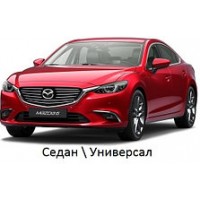 Фаркопы на Mazda 6 (c 2013--)