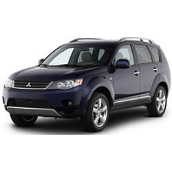 Фаркопы на Mitsubishi Outlander (2007-2012)