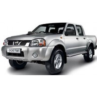 Фаркопы на Nissan NP 300 (c 2008--) Фаркопы на Nissan NP 300 (c 2008--)