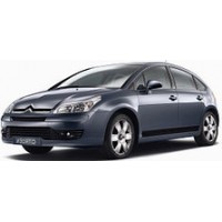 Фаркопы на Citroen C-4 (2004-2010)
