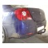 Фаркоп Джилі МК, Фаркоп Geely MK1, MK2, (2006-2014) 