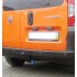 Фаркоп Фіат Фіоріно, Фаркоп Фіат Кубо, Фаркоп Fiat Fiorino, Фаркоп Fiat Qubo, (з 2008--)