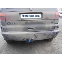 Фаркоп Volkswagen Sharan, (1995-2000), Фаркоп на Фольксваген Шаран 