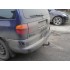 Фаркоп Volkswagen Sharan, (1995-2000), Фаркоп на Фольксваген Шаран 