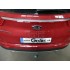Быстросъемный фаркоп Киа Спортейдж, Фаркоп Kia Sportage (c 2016--) Galia