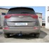 Фаркоп Кіа Спортейдж 4 (2015-2018), Фаркоп Kia Sportage 4