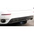 Фаркоп BMW X6 E71 (2008-2014), Фаркоп БМВ Х6