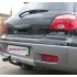 Фаркоп Мітсубісі Аутлендер 1, Фаркоп Mitsubishi Outlander 1 (2003-2008)