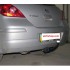 Фаркоп Nissan Tiida, (2004-2014), Хетчбек, Фаркоп на Ніссан Тііда