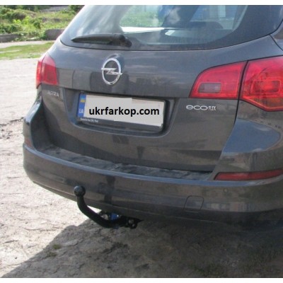 Фаркоп Opel Astra J SPORT TOURER, (2010-2015), Фаркоп на Опель Астра Джі Спорт Турер Універсал