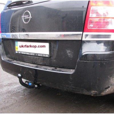 Фаркоп Opel Zafira B (2004-2014), Фаркоп Опель Зафіра Б