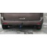 Фаркоп Peugeot Traveller, (c 2016--), Фаркоп на Пежо Тревелер 
