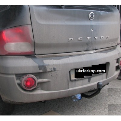 Фаркоп SsangYong Actyon, Фаркоп на СангЙонг Актіон (2006-2011) 