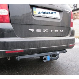 Фаркоп SsangYong Rexton, Фаркоп СангЙонг Рекстон (2006-2012) 