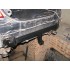 Фаркоп Toyota Camry 40, Фаркоп Тойота Камрі 40 (2006-2011)
